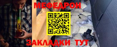 MDMA Premium VHQ Краснознаменск