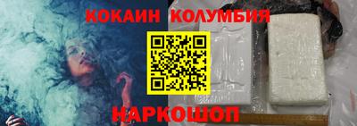 MDMA Premium VHQ Краснознаменск