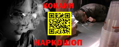 MDMA Premium VHQ Краснознаменск