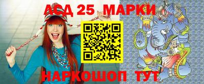 мяу мяу мука Краснодар