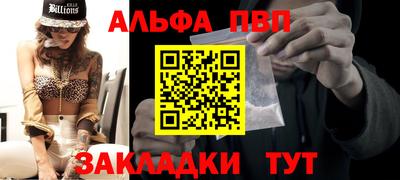 MDMA Premium VHQ Краснознаменск