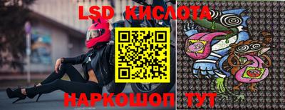 мяу мяу мука Краснодар