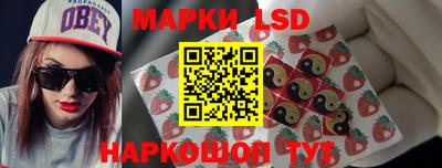 MDMA Premium VHQ Краснознаменск