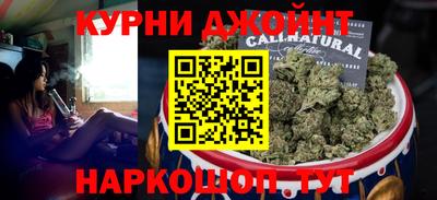 MDMA Premium VHQ Краснознаменск