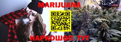мяу мяу мука Краснодар