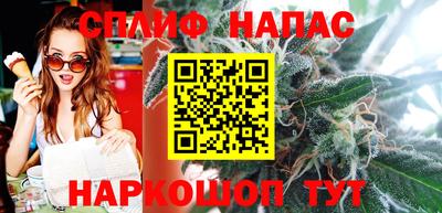 MDMA Premium VHQ Краснознаменск