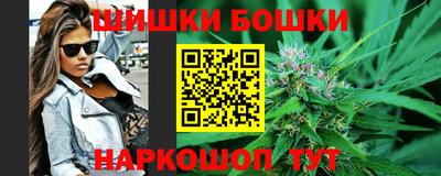 мяу мяу мука Краснодар
