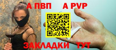 мяу мяу мука Краснодар