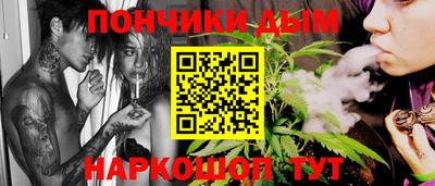 MDMA Premium VHQ Краснознаменск