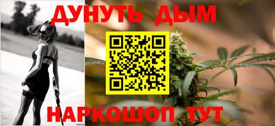 мяу мяу мука Краснодар