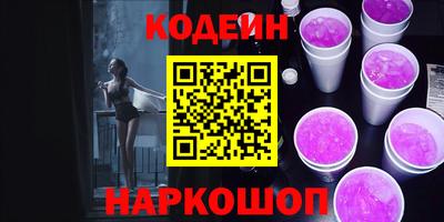 MDMA Premium VHQ Краснознаменск