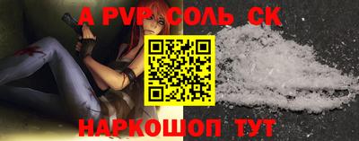 MDMA Premium VHQ Краснознаменск