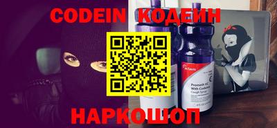 MDMA Premium VHQ Краснознаменск
