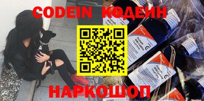 MDMA Premium VHQ Краснознаменск