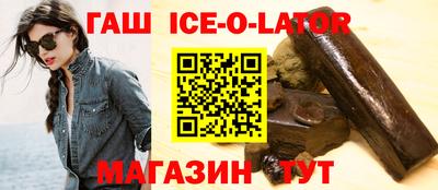 MDMA Premium VHQ Краснознаменск