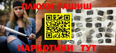 MDMA Premium VHQ Краснознаменск