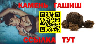мяу мяу мука Краснодар