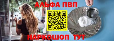 MDMA Premium VHQ Краснознаменск